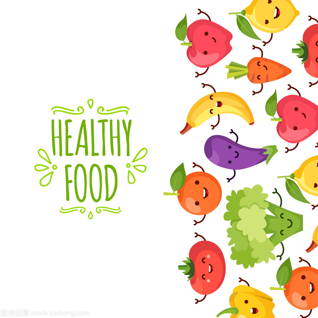 健康食品卡通代表